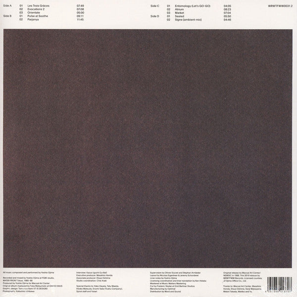 Yoshio Ojima "Une Collection Des Chaînons II: Music For Spiral"